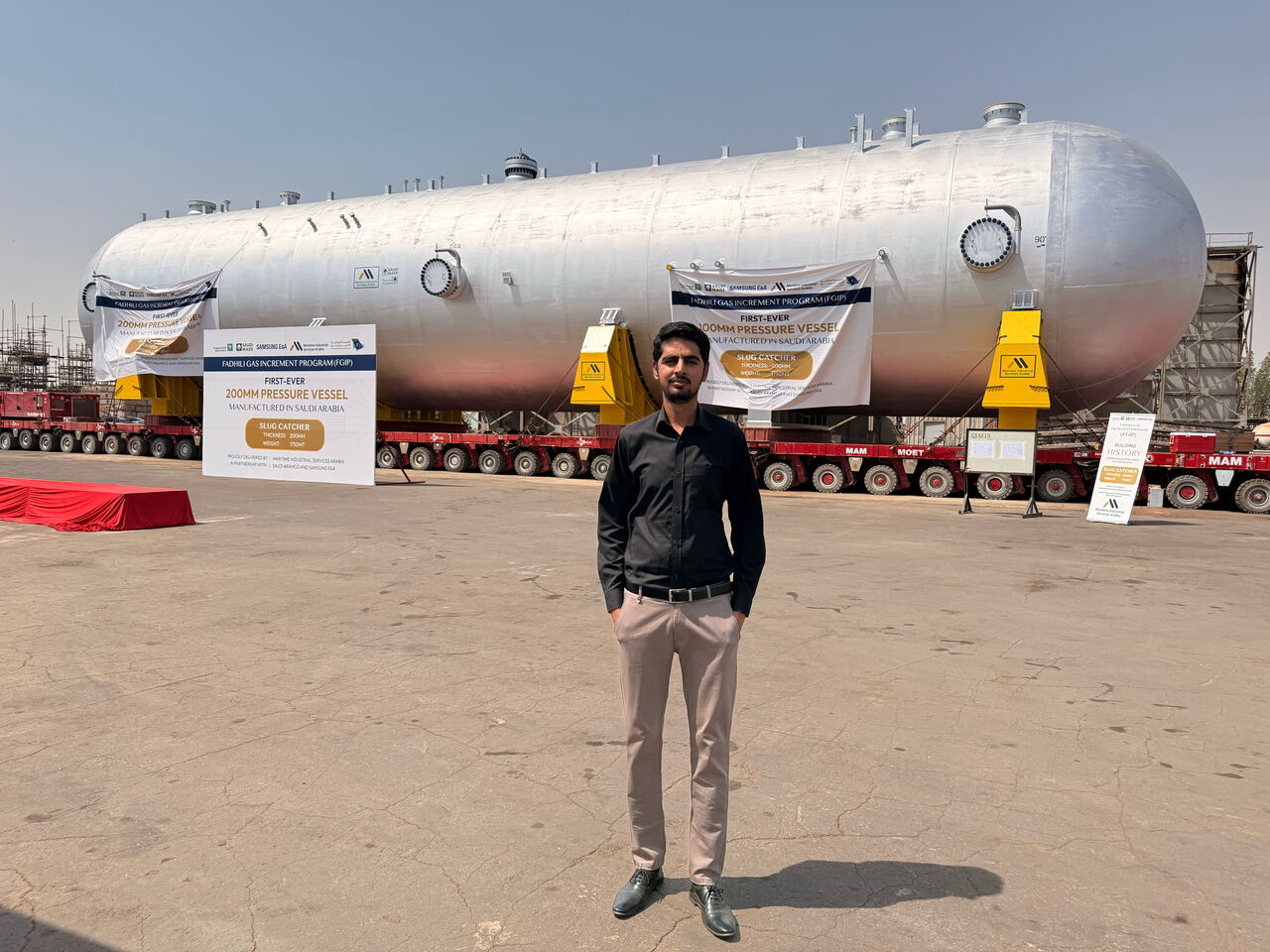 Jubail, Job Seekers, Planning Engineer - Manufacturing