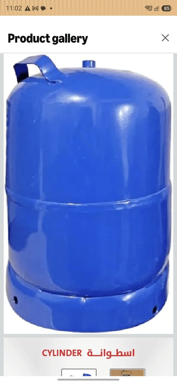 Abha, Household Items, SAR 120,  Gas Cylinder For Kitchen