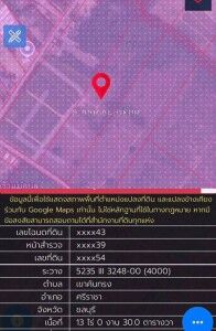 Bangkok, Real Estate For Sale, THB 2800000,  6 BR,  5230 Sq. Feet,  Land For Sale In Sriracha, Chonburi, Area 13-0-30 Rai. Land For Sale, Purple Pattern,