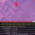 THB 2800000,  6 BR,  5230 Sq. Feet,  Land For Sale In Sriracha, Chonburi, Area 13-0-30 Rai. Land For Sale, Purple Pattern,