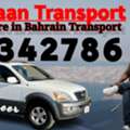 NIRBAAN TRANSPORT