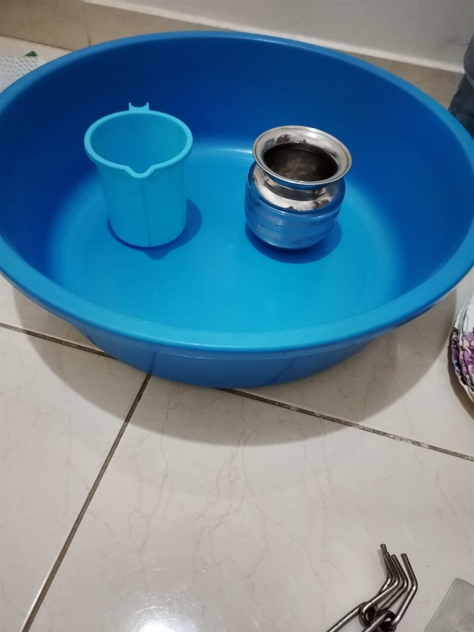 Hara, Household Items, SAR 1,  House Hold Item