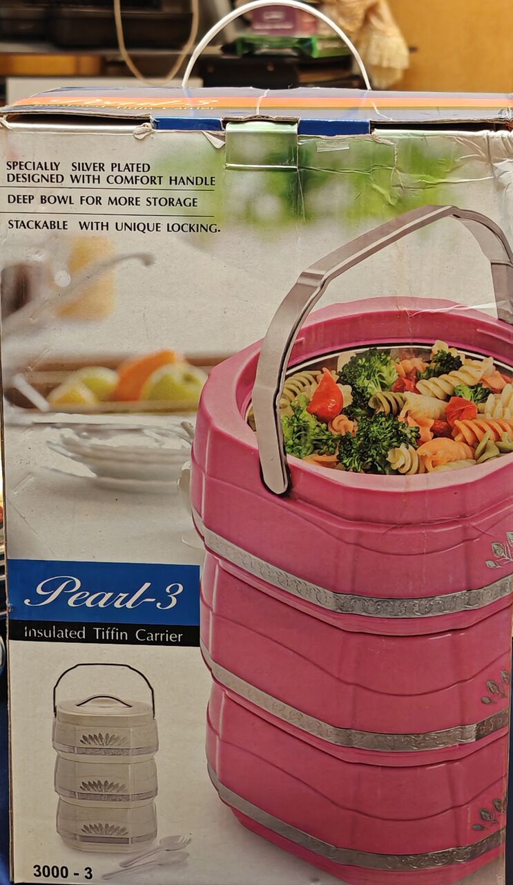 Al Maathar, Household Items, SAR 1,  Items For Sale