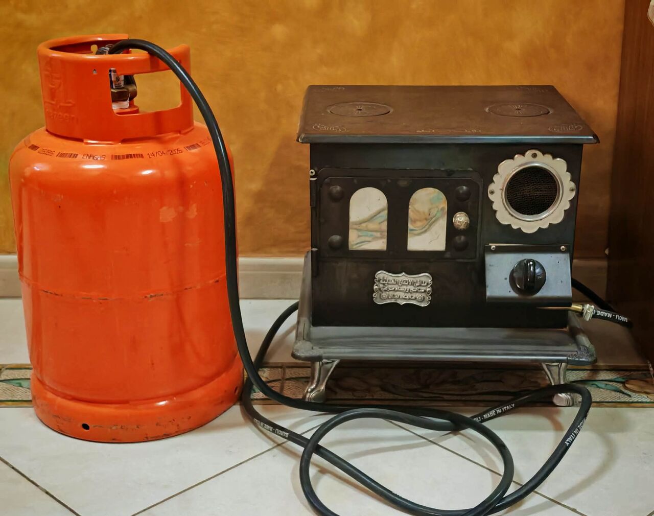 Al Maathar, Household Items, SAR 1,  Items For Sale