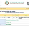 MECHANICAL QC ARAMCO CBT PASS