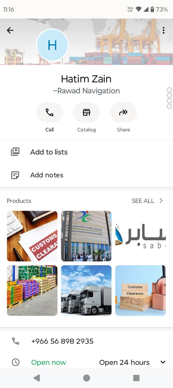 Jeddah, Legal, Rawad Navigation