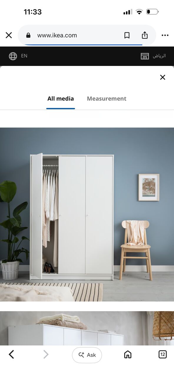 Riyadh, Furniture, SAR 500,  Wardrobes