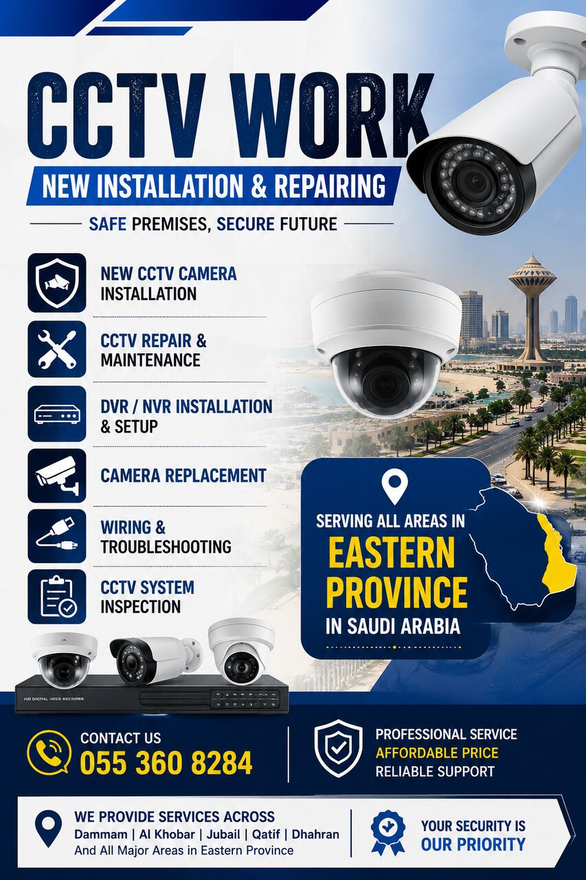 Jubail, Computer, CCTV Installation & Repair Services.