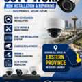 CCTV Installation & Repair Services.