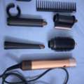 SAR 2000,  Dyson Airwrap Amber Colour