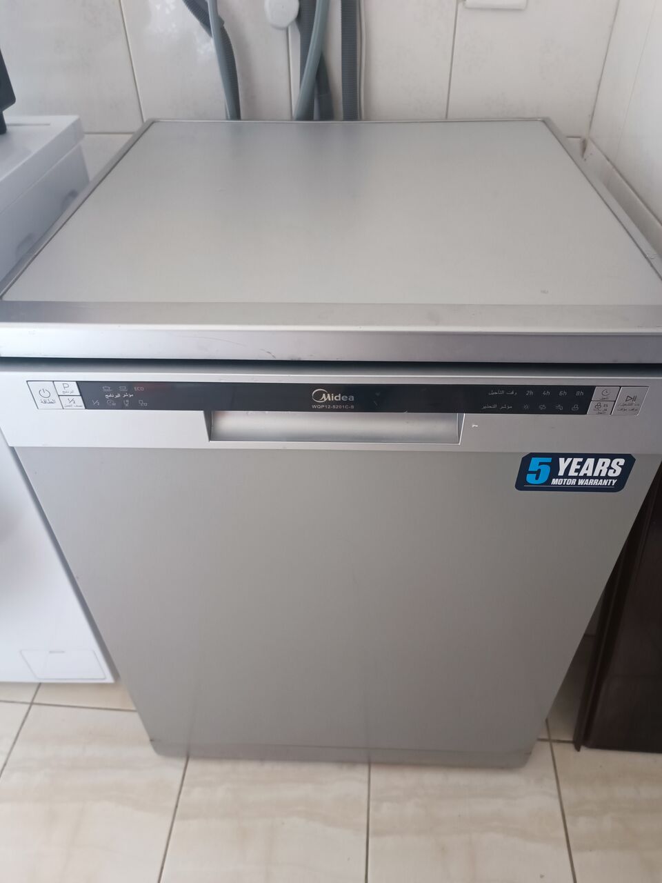 Jeddah, Electronics, SAR 400,  Dishwasher