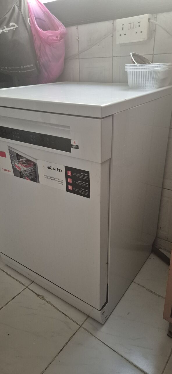 Al Rehab, Household Items, 700,  Toshiba Dishwasher