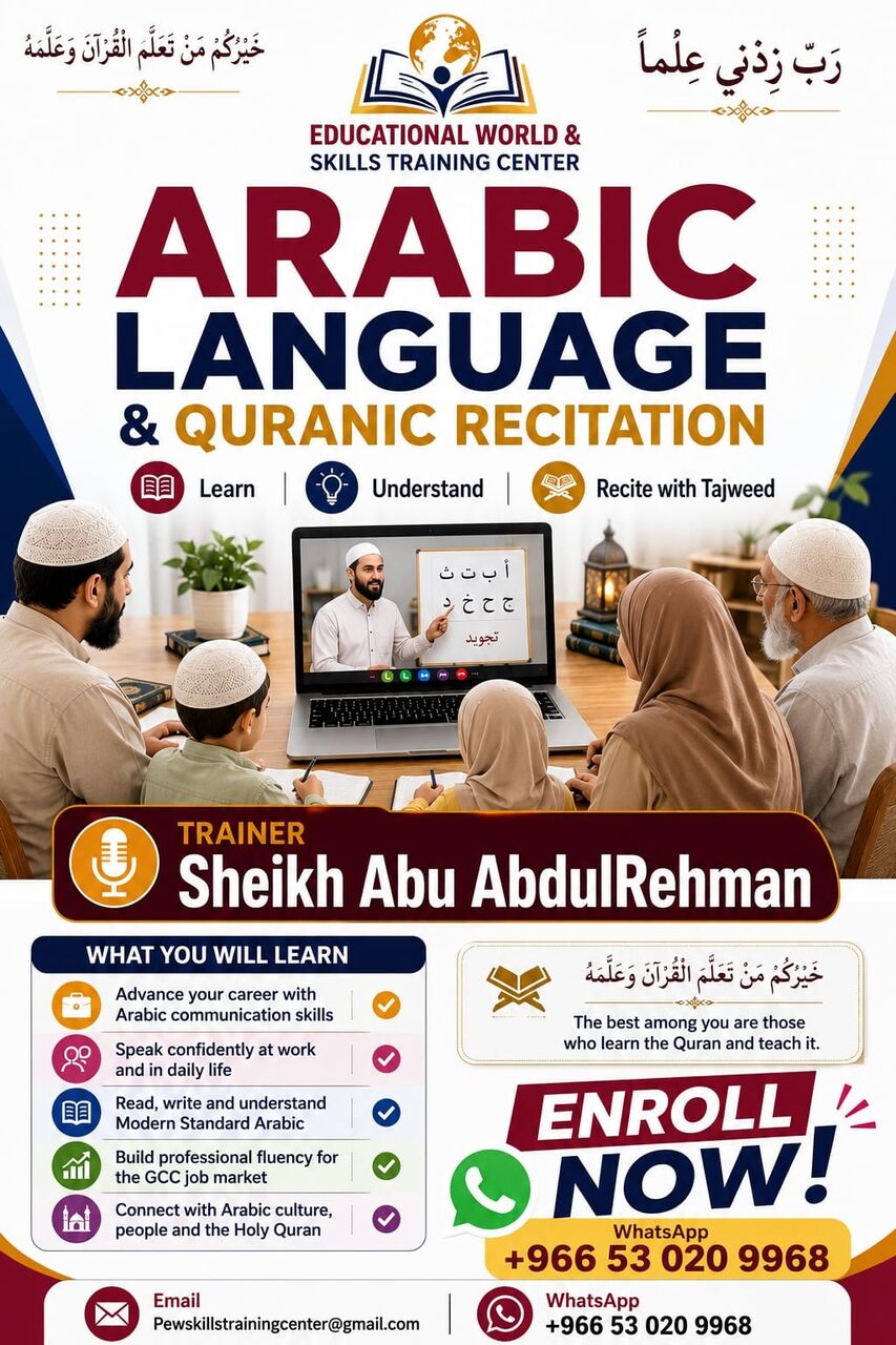 Kuwait City, Lessons Offered, Spoken Arabic Language Online Classes