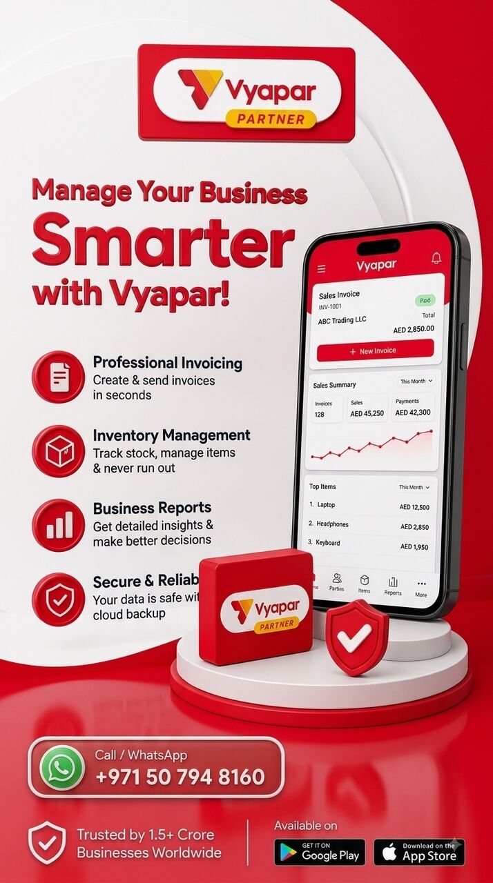 Dubai, Software Development, Vyapar Accounting Software UAE