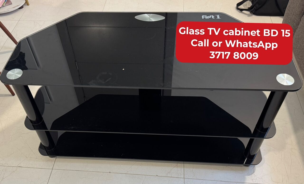 Manama, Furniture, BHD 14,  @@Glass TV Trolley In Good Condition For Sale With Delivery