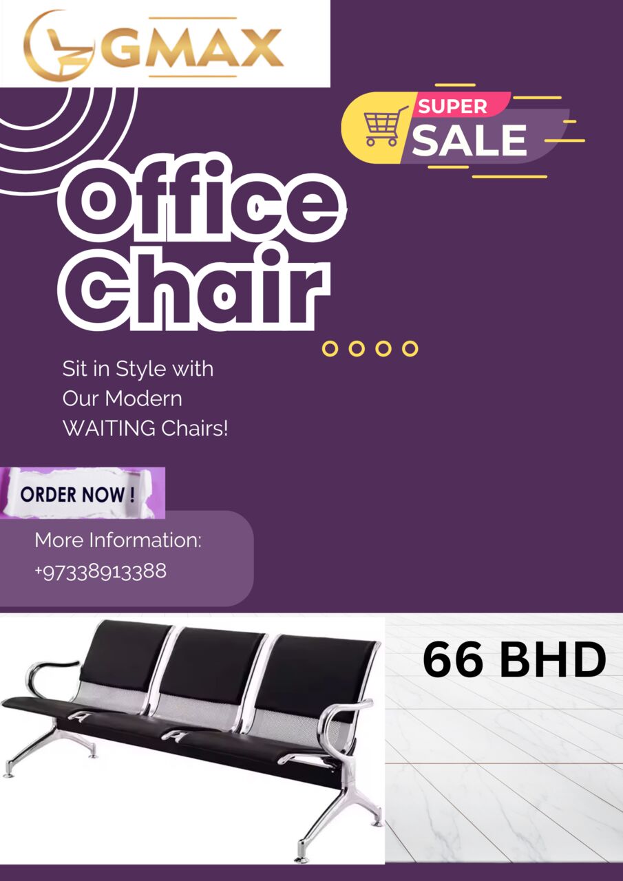 Manama, Furniture, BHD 66,  STEEL CHAIRS