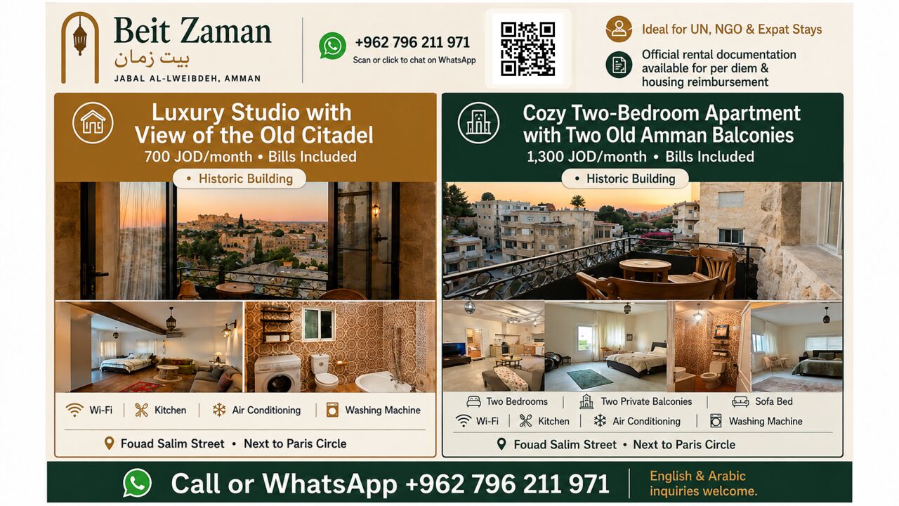 Jabal Al-Weibdeh, Apartments, Flats, Houses & Villas, JOD 700/month,  Furnished,  1 BR,  Luxury Studio Levant Style - Amman/Lwaibdeh