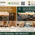 JOD 700/month,  Furnished,  1 BR,  Luxury Studio Levant Style - Amman/Lwaibdeh