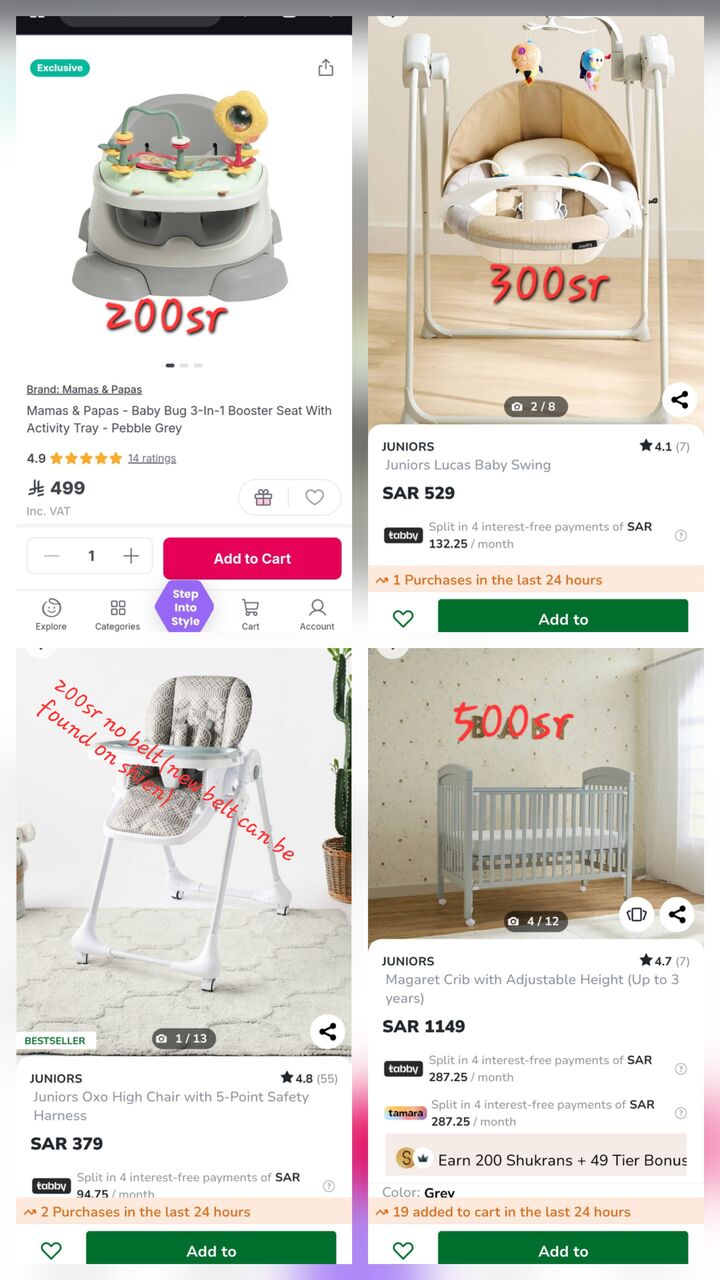 Makkah, Baby & Kid Stuff, Baby Chair,cot,pram Etc.