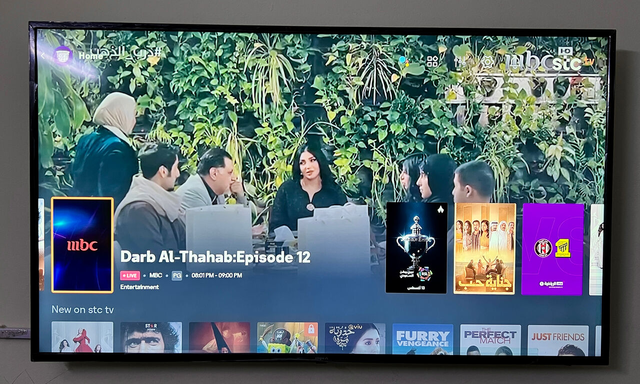 Khobar, Appliances, SAR 499,  📺 FOR SALE – IMPEX 58” 4K SMART TV