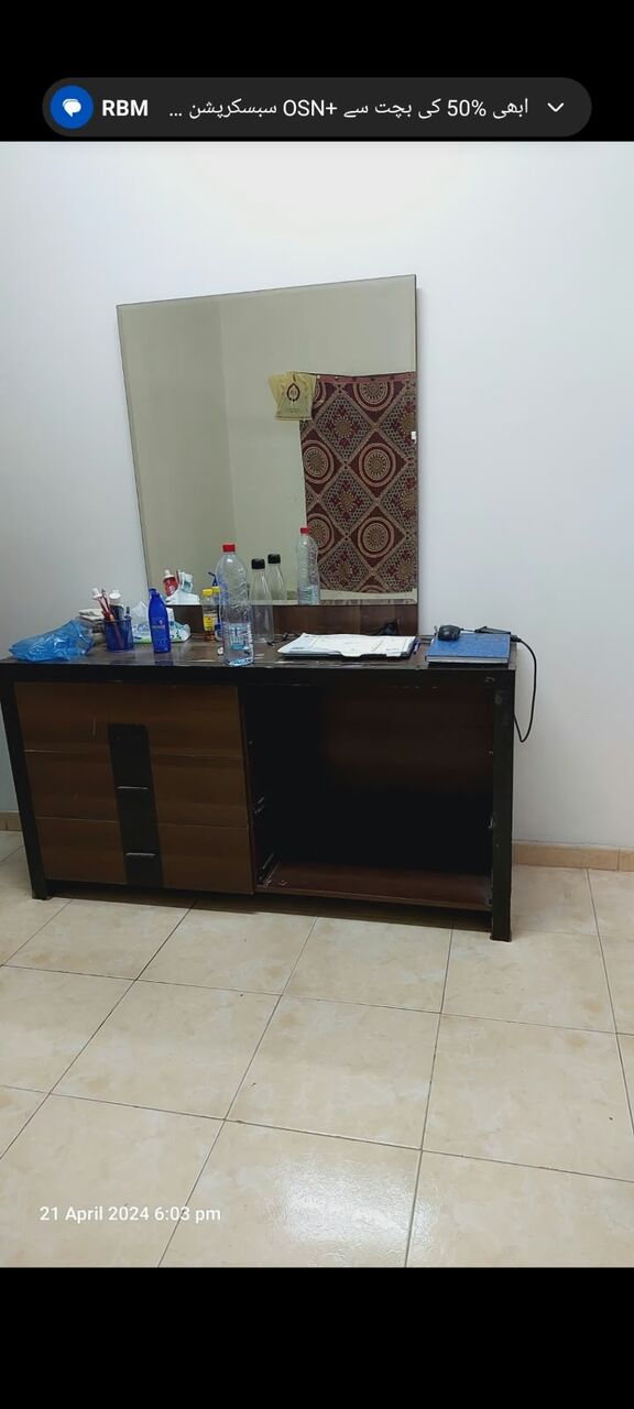 Khobar, Rooms for Rent, SAR 750/month,  Semi Furnished Room For Rent