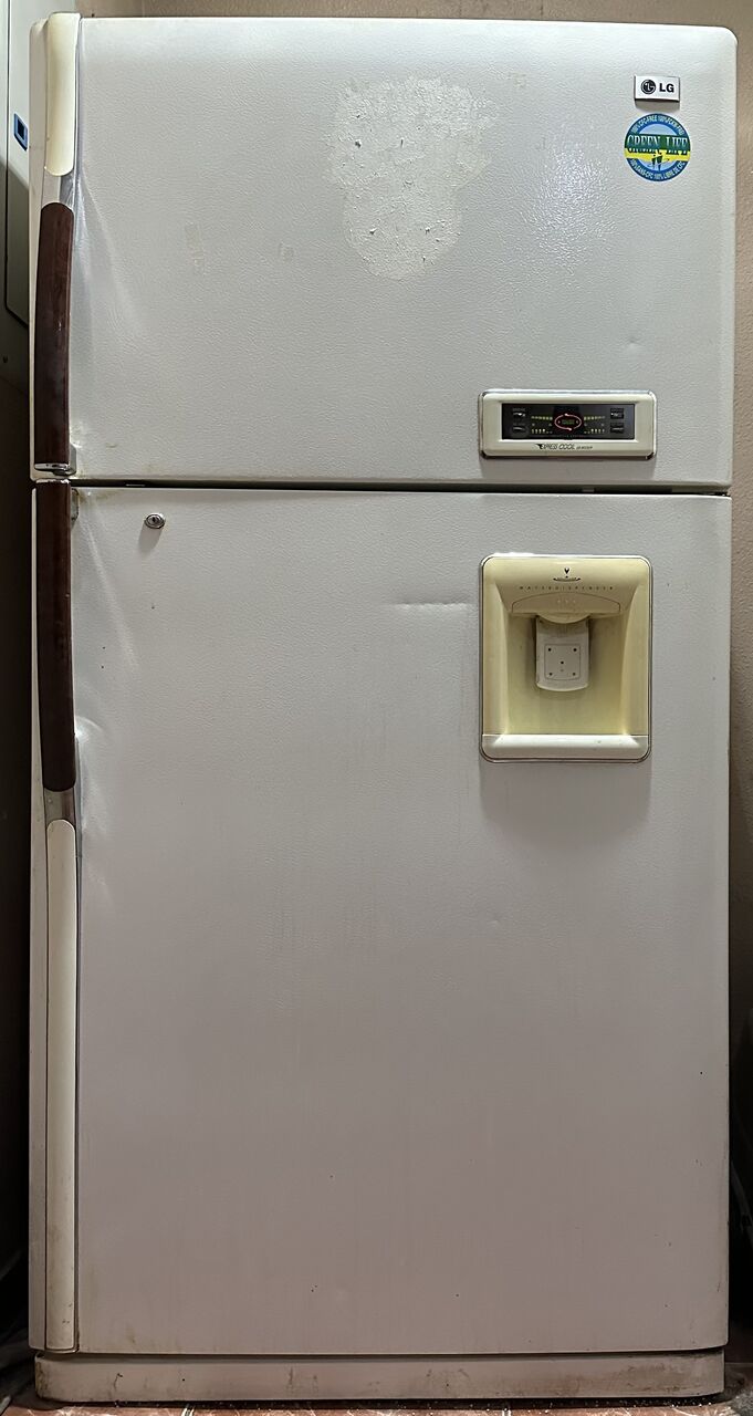 Al Aziziyah, Appliances, SAR 1,  One Large LG Fridge Works Perfect.