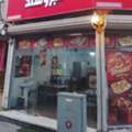 Restaurant Ready Setup For Sale
