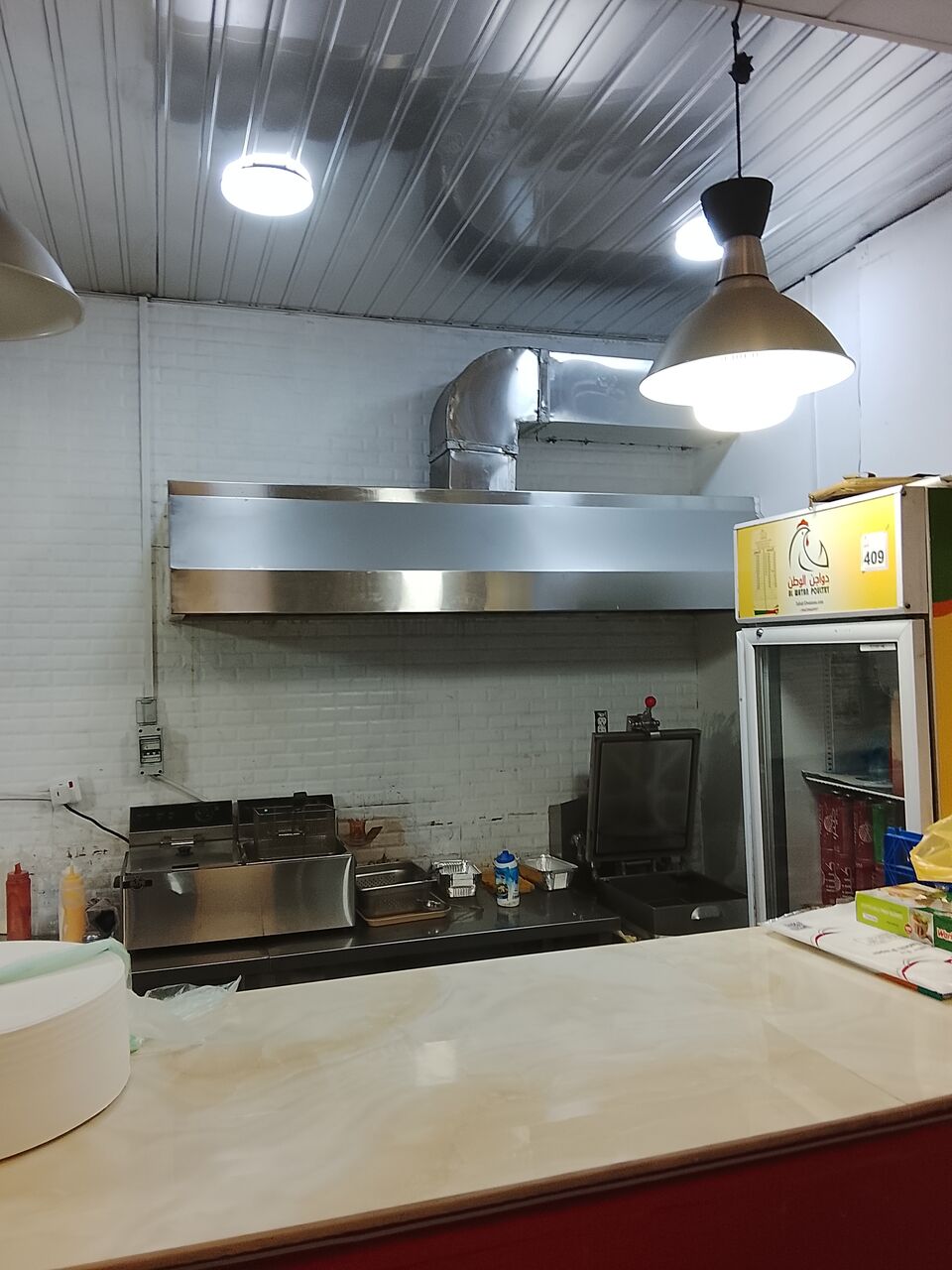 Khobar, Businesses For Sale, Restaurant Ready Setup For Sale