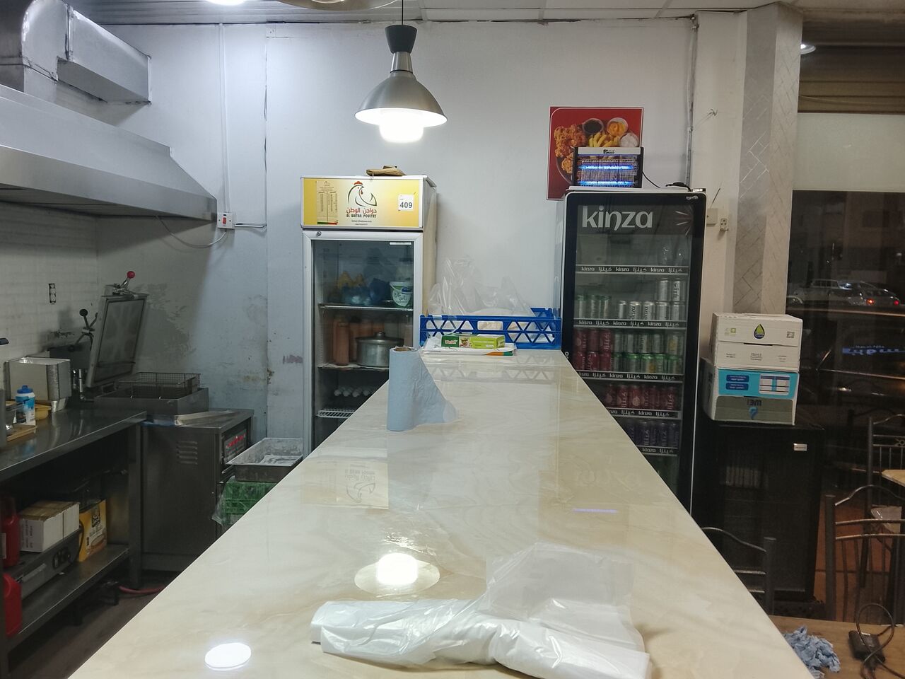 Khobar, Businesses For Sale, Restaurant Ready Setup For Sale