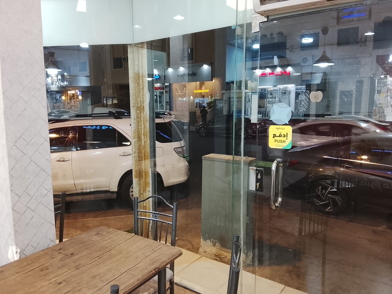 Khobar, Businesses For Sale, Restaurant Ready Setup For Sale