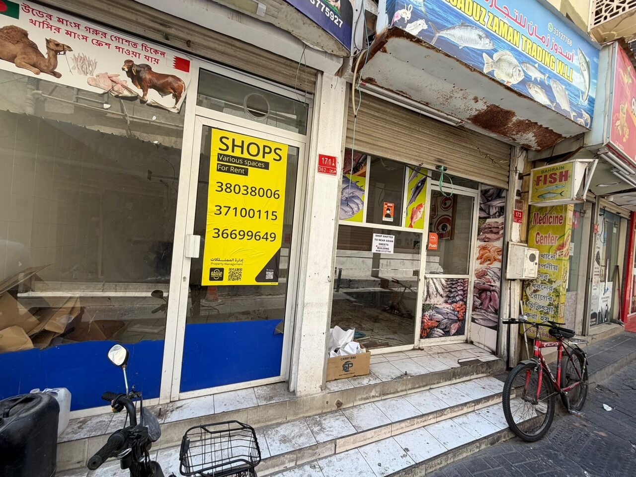 Manama, Apartments, Flats, Houses & Villas, BHD 150/month,  Shop For Rent In Manama Near Matham