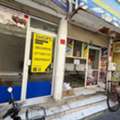 BHD 150/month,  Shop For Rent In Manama Near Matham