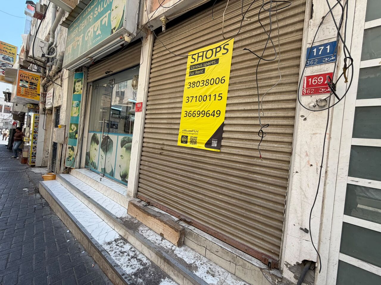 Manama, Apartments, Flats, Houses & Villas, BHD 150/month,  Shop For Rent In Manama Near Matham