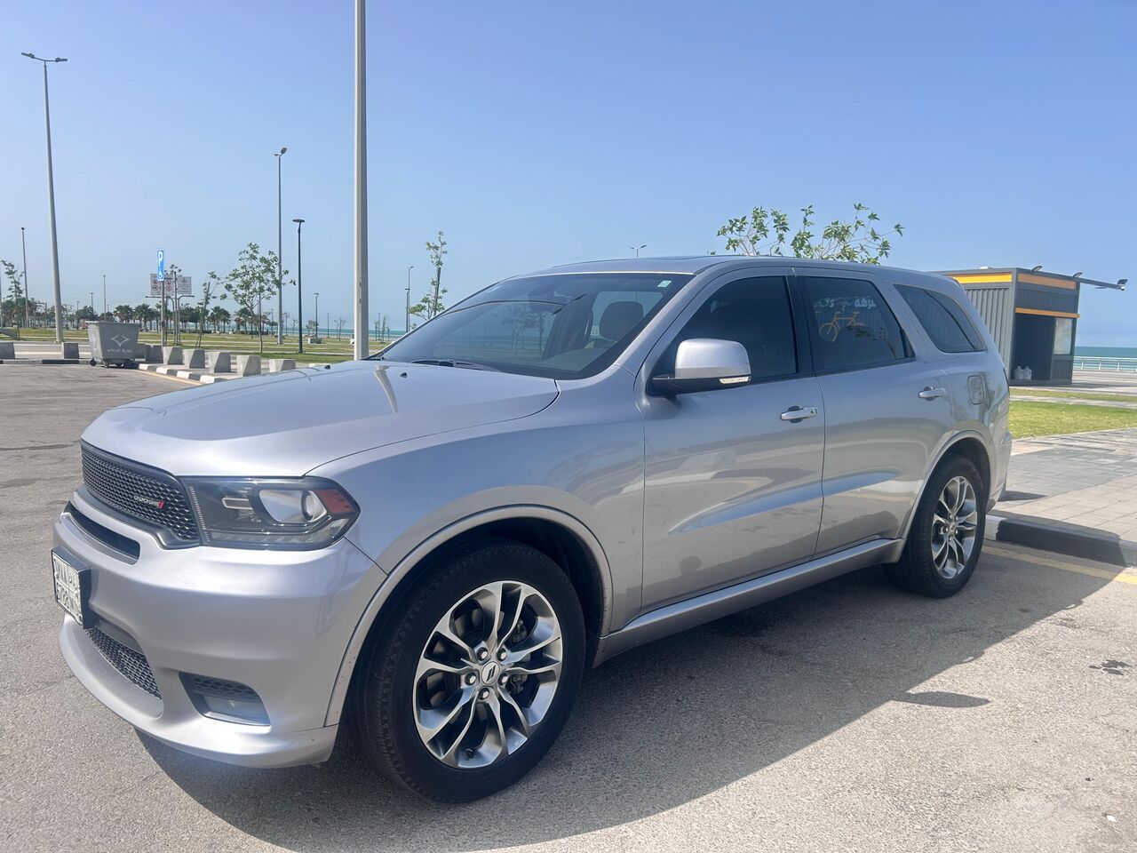 Al Rawabi, Auto Parts, SAR 100000,  Dodge Durango For Sale