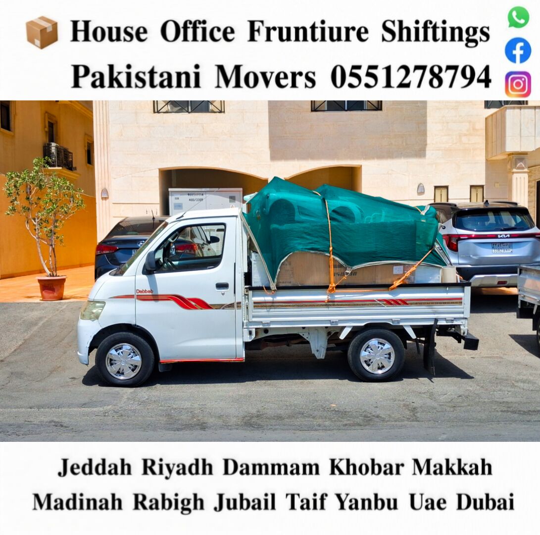 Jeddah, Household, DABBAB. FOR. HOUSE. SHIFTING. JEDDAH. RIYADH DAMMAM YANBU MADINAH 0551278794