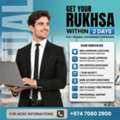 MOCI Approved Virtual Office In Doha | Start Your Business In Qatar
