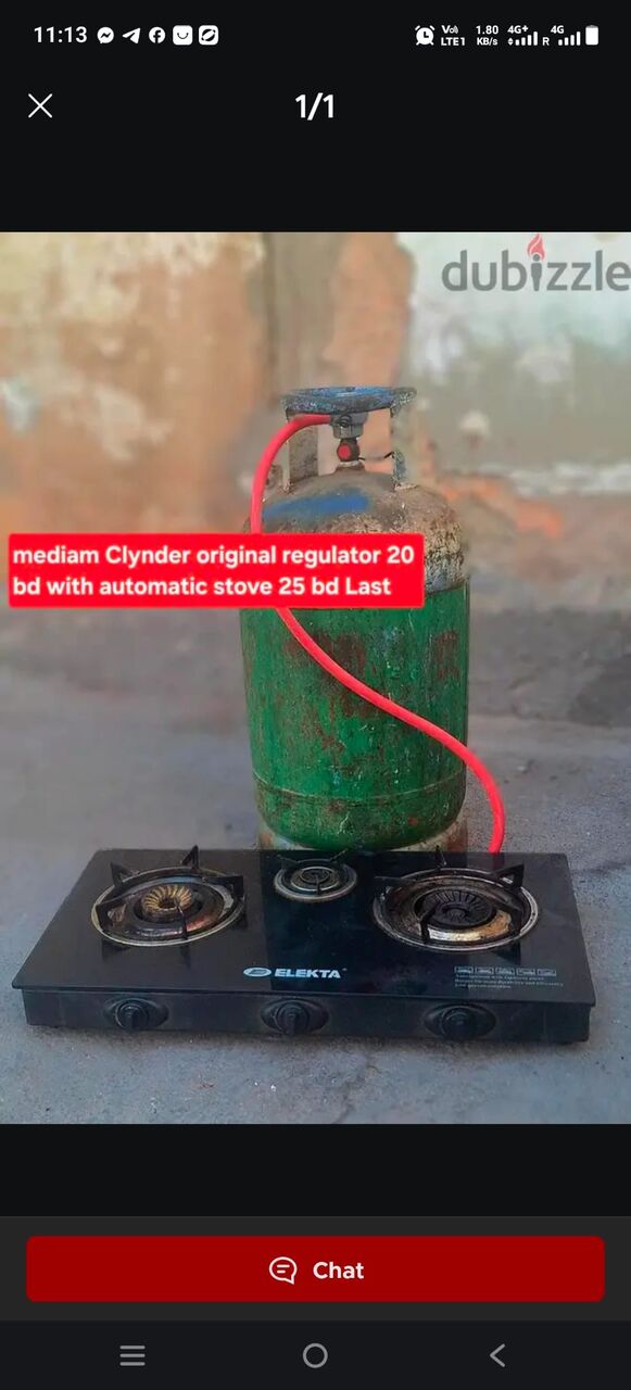 Manama, Household Items, BHD 20,  Clynder Regulator Original 20 Bd With Automatic Stove 25 Bd Msg 3670 8372 Wts Ap No Call