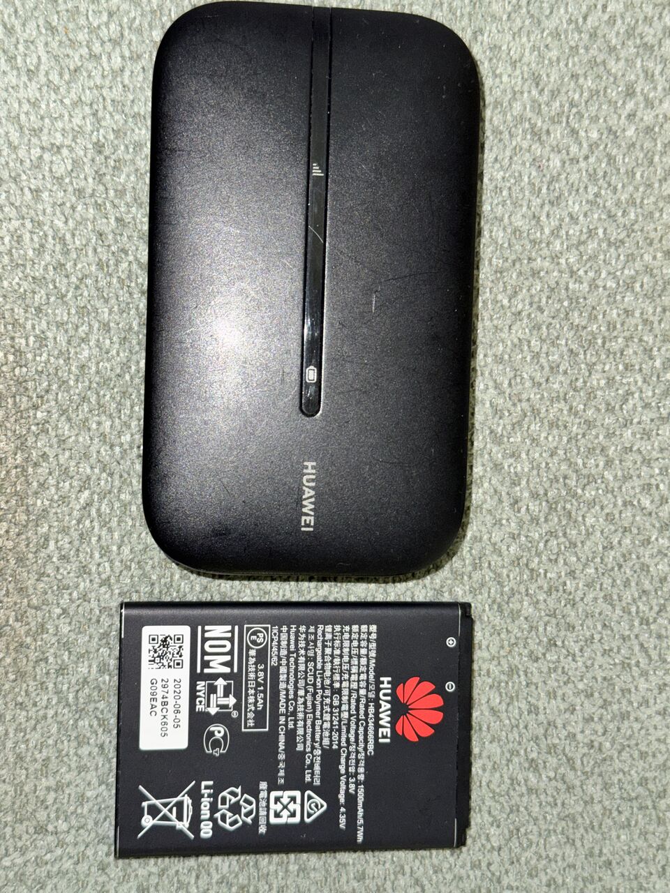 Al Faisaliyah, Electronics, SAR 150,  Huawei Portable Router