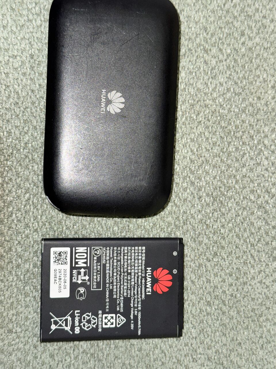 Al Faisaliyah, Electronics, SAR 150,  Huawei Portable Router