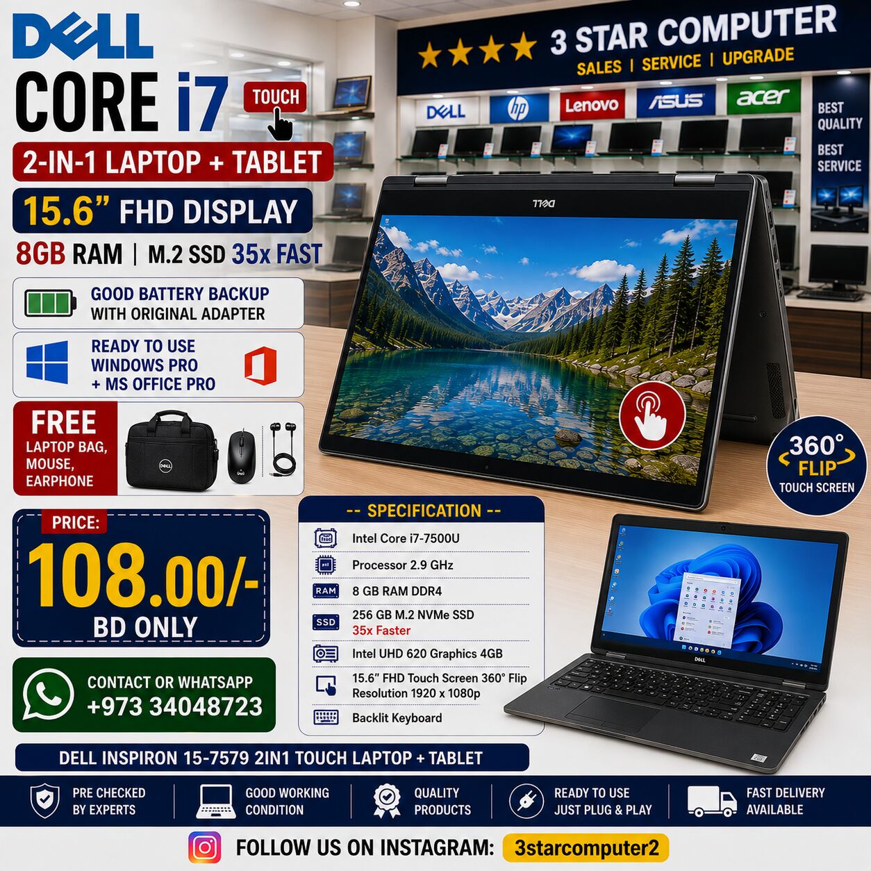 Manama, Tablet Computers, BHD 108,  DELL Core I7 2in1 Touch Laptop+Tablet 15.6" FHD Display SSD 35x Fast Free Laptop Bag,Mouse