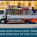 MALIK MOVERS & IN JEDDAH FOR HOUSE OFFICE FURNITURE SHIFTING SERVICE THUWAL 0530213688
