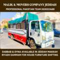MALIK MOVERS & IN JEDDAH FOR HOUSE OFFICE FURNITURE SHIFTING SERVICE JAZAN 0530213688