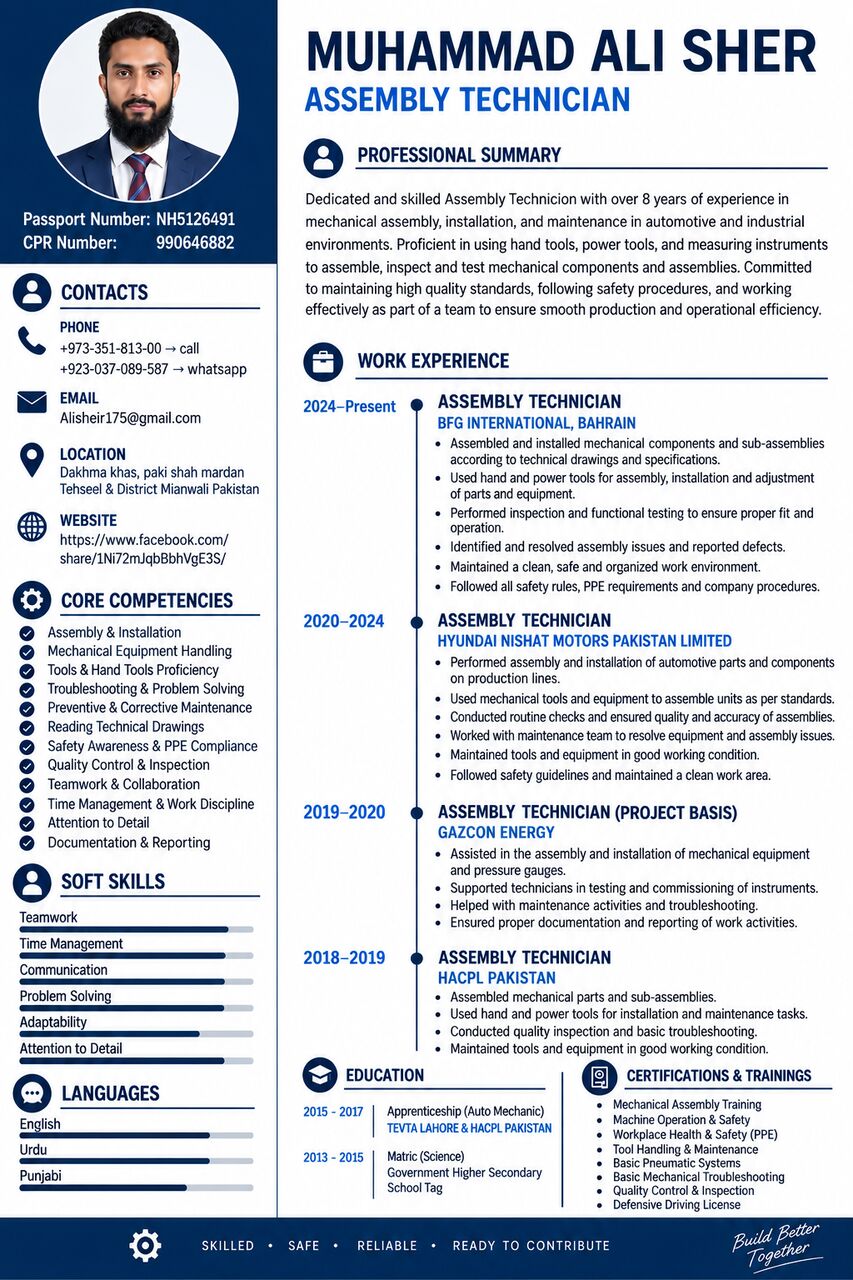 Manama, Job Seekers, Production Operator (Assembly Technician,Quality Inspector,) Manufacturing Expert.