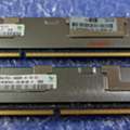 SAR 200,  DDR3 8GB (2x4Gb) 1333Mhz ECC