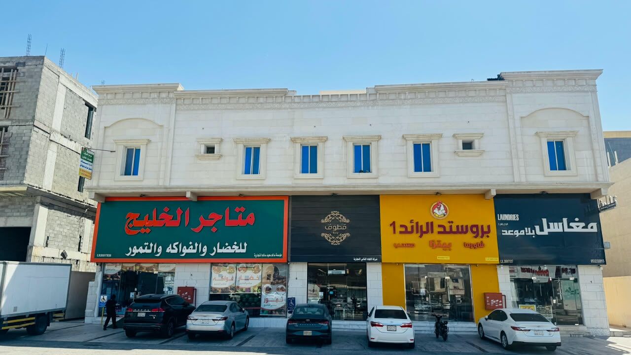 Dammam, Apartments, Flats, Houses & Villas, SAR 2500/month,  Furnished,  1 BR,  Suitable For Those Working In Airport, 91Area, 1st & 2nd Industrial City, Asala University