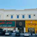 SAR 2500/month,  Furnished,  1 BR,  Suitable For Those Working In Airport, 91Area, 1st & 2nd Industrial City, Asala University
