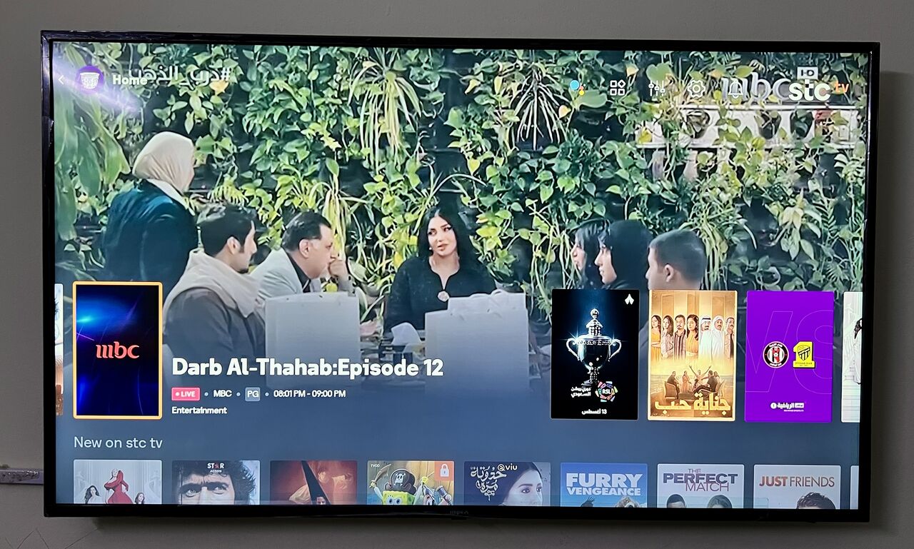 Dammam, Household Items, SAR 499,  FOR SALE &ndash; IMPEX 58&rdquo; 4K SMART TV