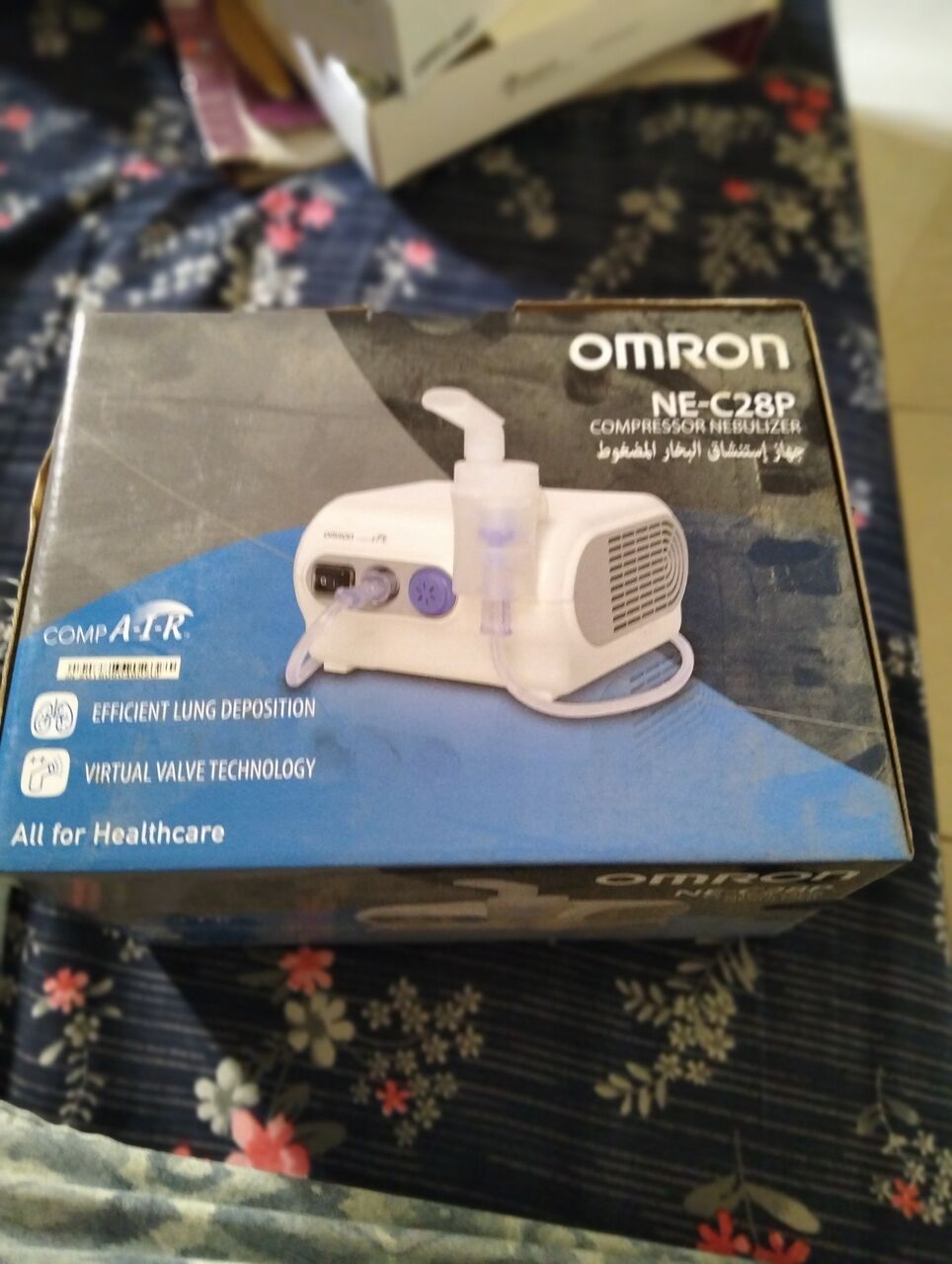 Rabigh, Health & Beauty Items, SAR 150,  Omrron Nebulizer