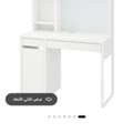 SAR 250,  Study Table From Ikea