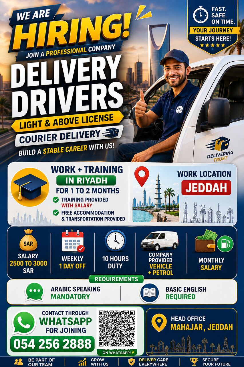 Jeddah, Jobs, 🚨 WE ARE HIRING – DELIVERY DRIVERS 🚨